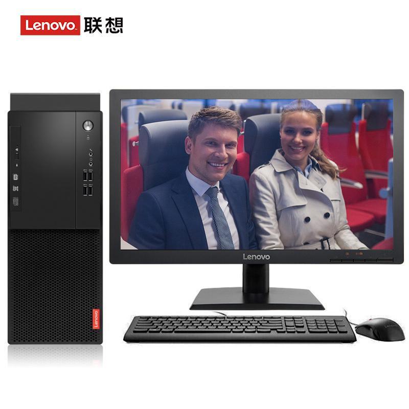 疯狂抽插骚女动态视频联想（Lenovo）启天M415 台式电脑 I5-7500 8G 1T 21.5寸显示器 DVD刻录 WIN7 硬盘隔离...